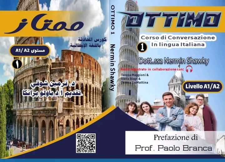 كتاب كورس المحادثة باللغة الإيطالية Ottimo1