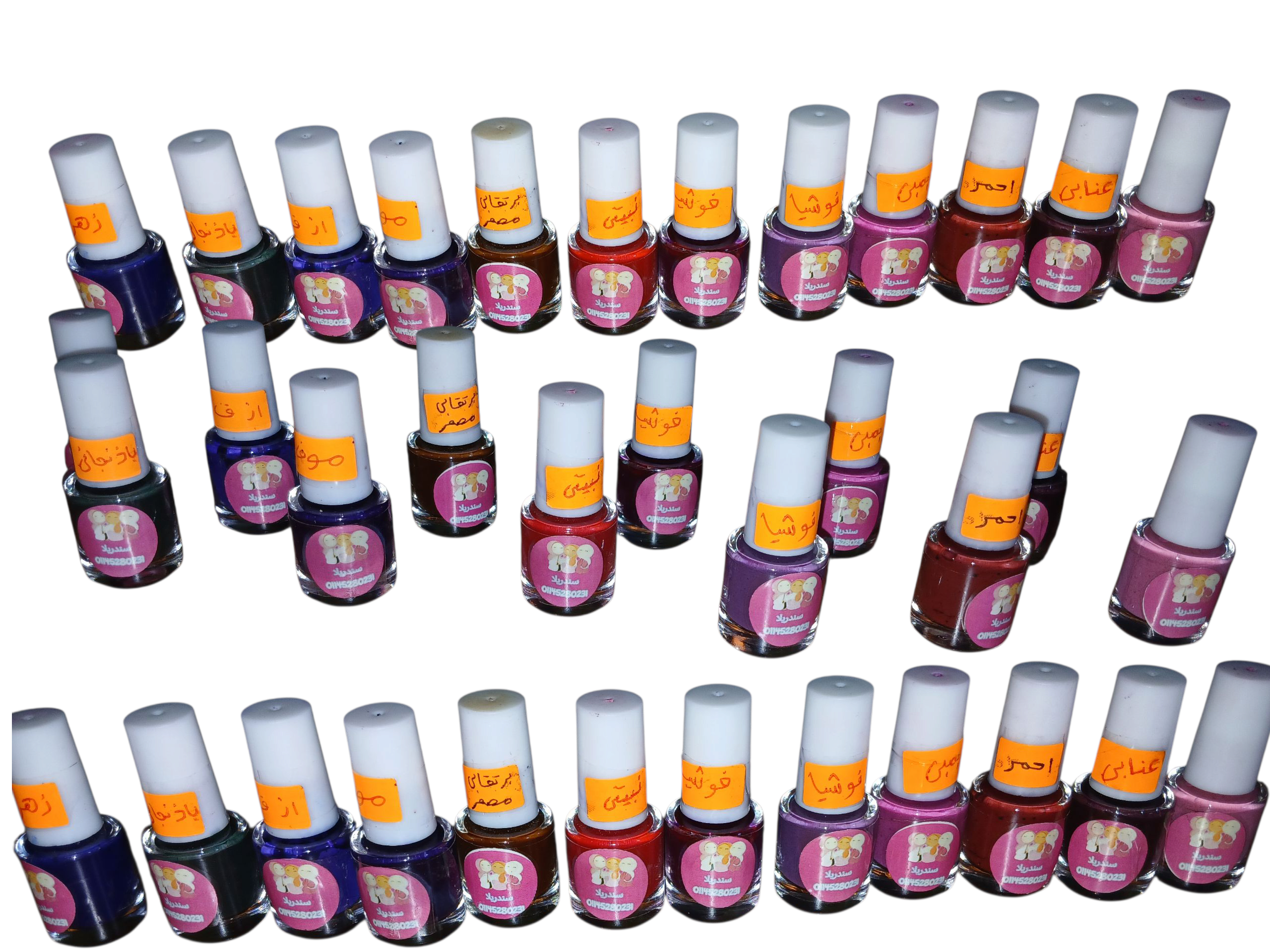 بديل المناكير