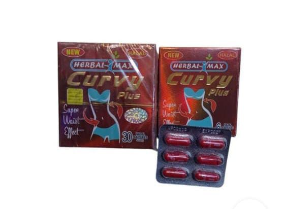 كبسولات كيرفي للتخسيس