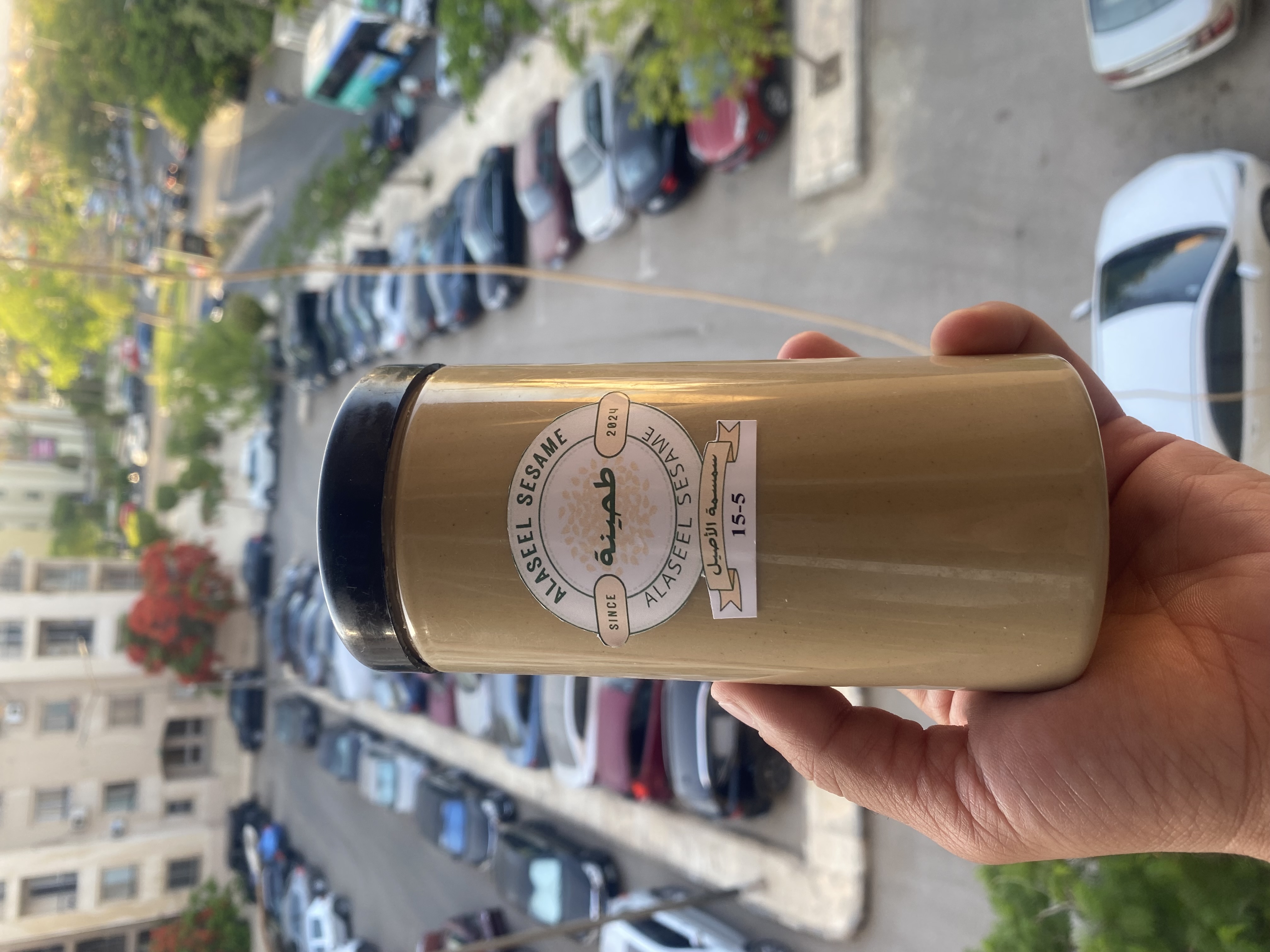 طحينة سمسمة الاصيل