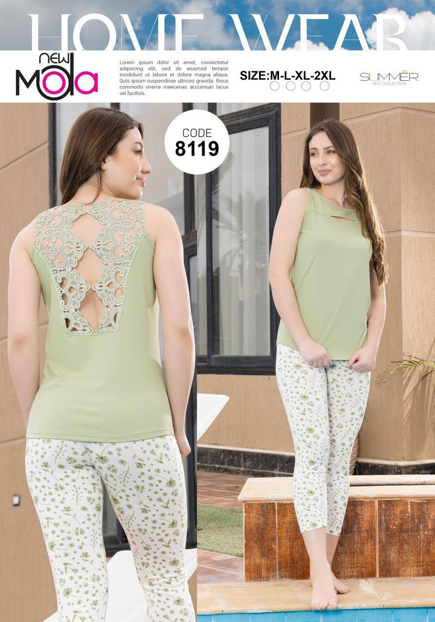 بيجامه برمودا